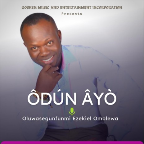 Odun Ayo | Boomplay Music