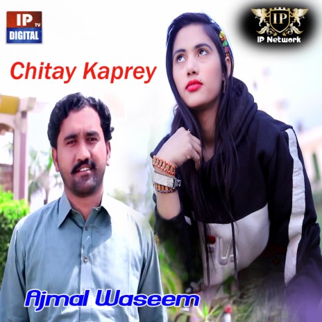 Chitay Kaprey