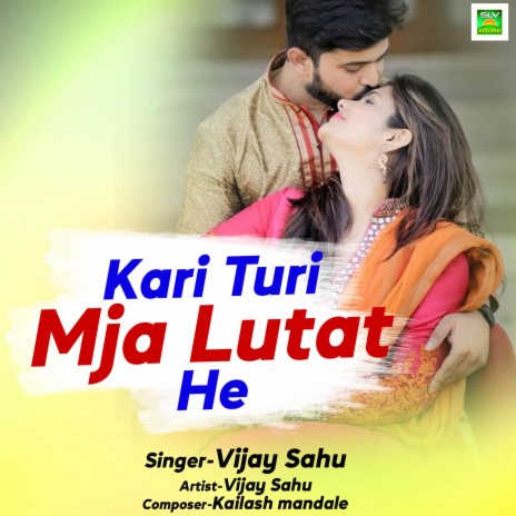 Kari Turi Mja Lutat He | Boomplay Music