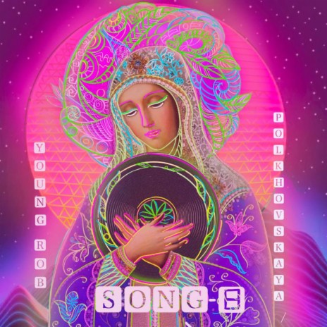 Song8 ft. Polkhovskaya | Boomplay Music