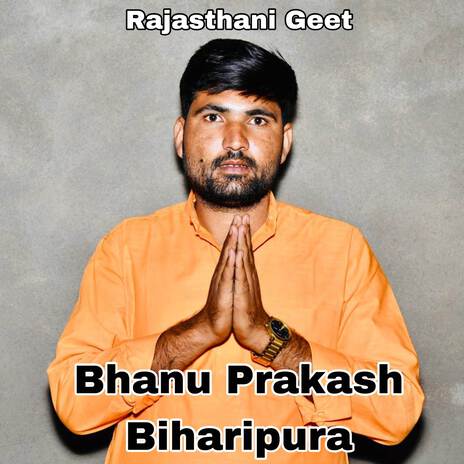 Bhanu Prakash Biharipura