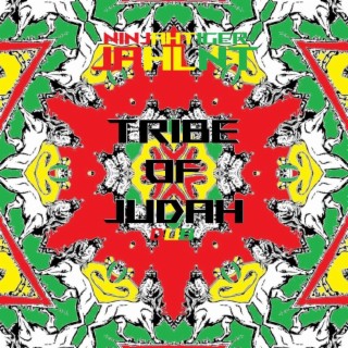 Tribe Of Judah