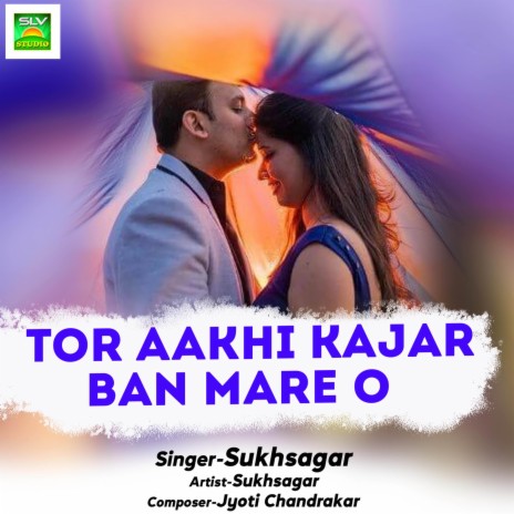 Tor Aakhi Kajar Ban Mare O | Boomplay Music