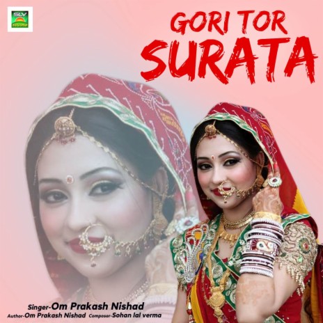 Gori Tor Surata | Boomplay Music