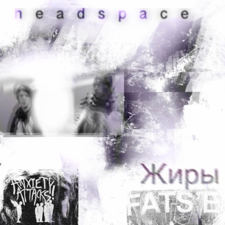 headspace ft. Fats'e | Boomplay Music