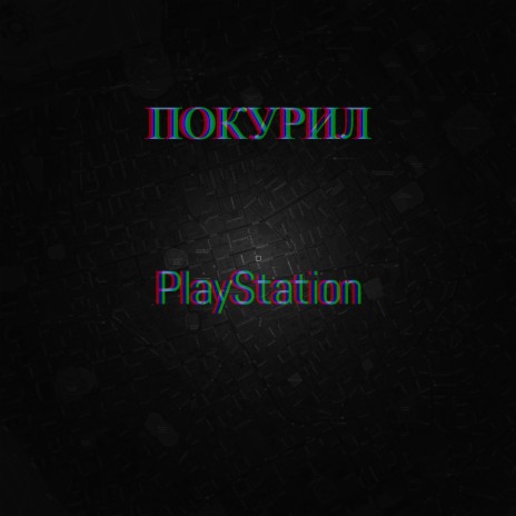 Playstation