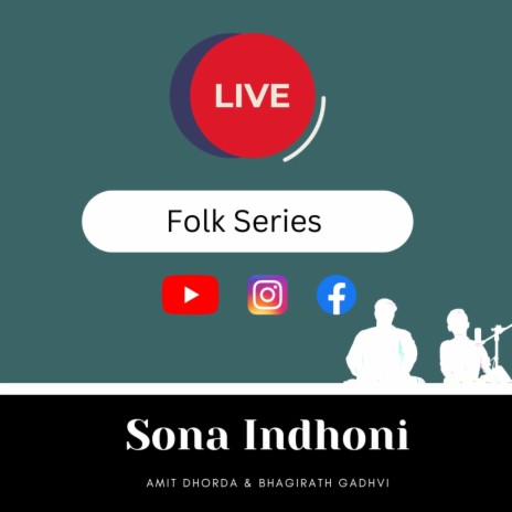 Sona Indhoni Rupa Bedalu | Boomplay Music