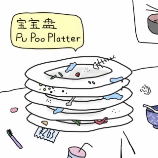 Pu Poo Platter