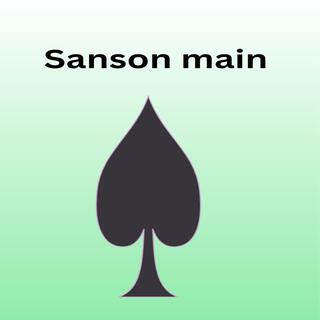 Sanson main (feat. Zeeshan Shahzad)