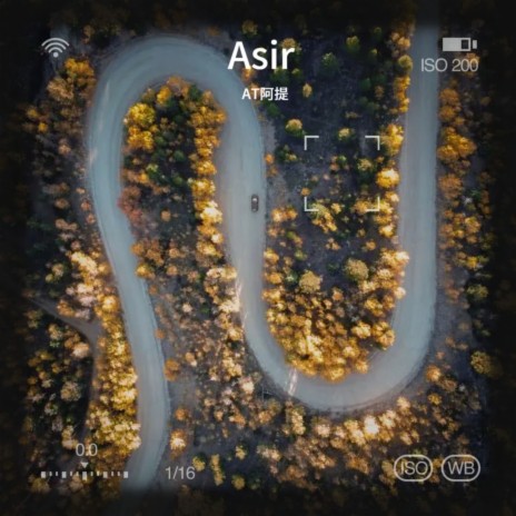 Asir | Boomplay Music