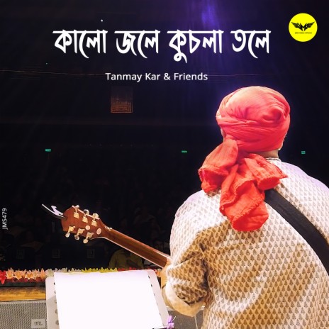 Kalo Jole Kuchla Tole | Boomplay Music