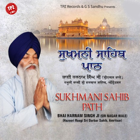 Sukhmani Sahib Path | Boomplay Music