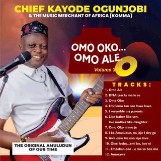 Omo oko omo ale