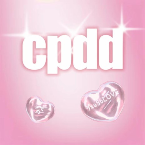 cpdd | Boomplay Music