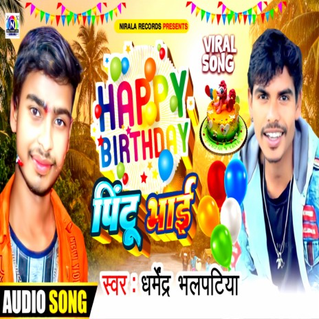 Happy Birthday Pintu Bhai | Boomplay Music