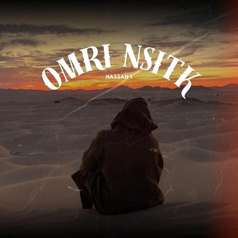 OMRI NSITK | Boomplay Music