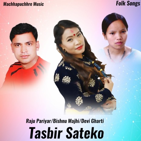 Kesari Sandai | Boomplay Music