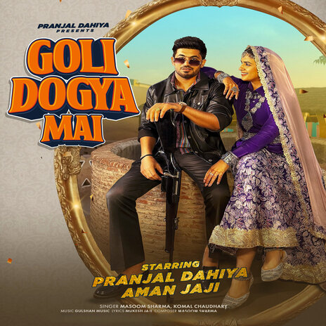 Goli Dogya Mai (Remix) ft. Pranjal Dahiya, Komal Chaudhary & Aman Jaji | Boomplay Music