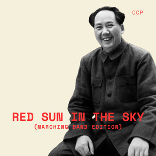 Red Sun in the Sky (Marching Band Edition) (Live Version)