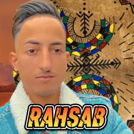 Rahsab | Boomplay Music