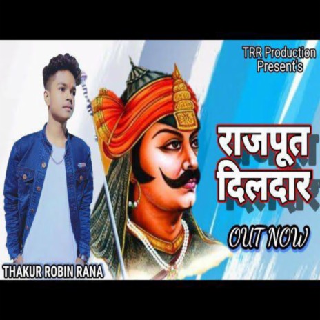 Arick - Bholenath Da Tattoo ft. Raviraj MP3 Download & Lyrics | Boomplay