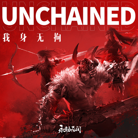 Unchained