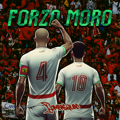 Forza Moro | Boomplay Music