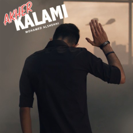 Akher Kalami