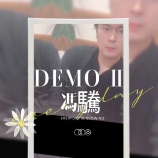 笑傲江湖 lyrics | Boomplay Music