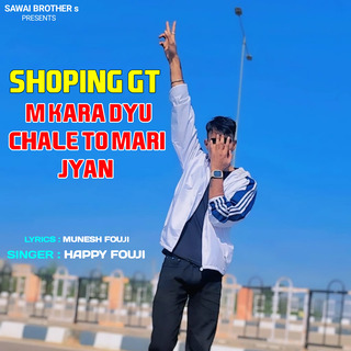 Shoping GT M Kara Dyu Chale To Mari Jyan