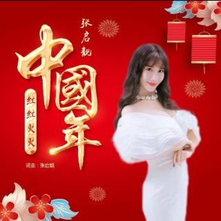 单人房双人床 lyrics | Boomplay Music