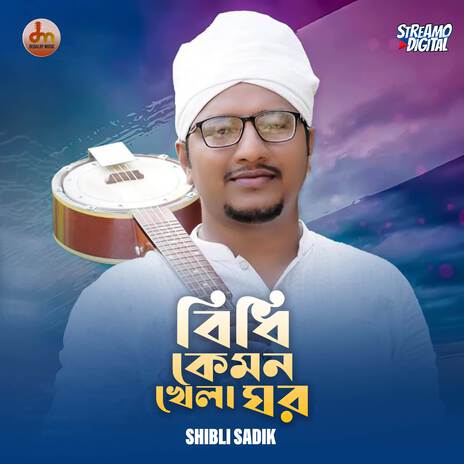 Bidhi Kemon Khelaghor | Boomplay Music