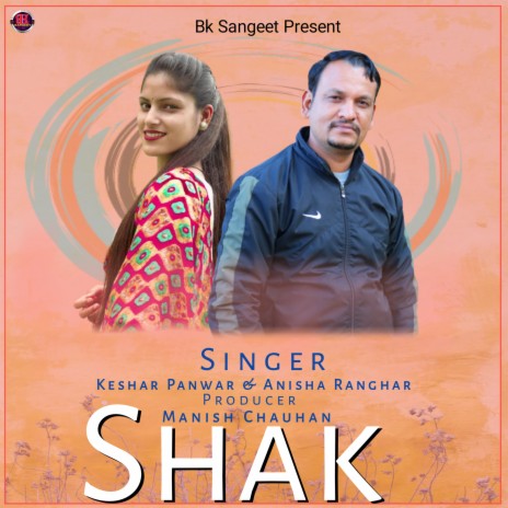 Shak ft. Anisha Ranghar | Boomplay Music