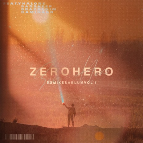 4.20 2023 Edit (Badsheep Remix) ft. Zero-Hero