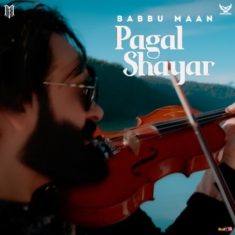 Pagal Shayar | Boomplay Music