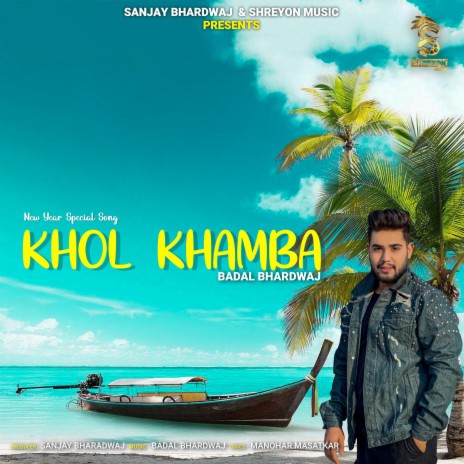 Khol Khamba | Boomplay Music