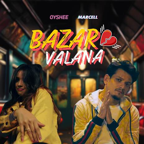 Bazar Vala Na ft. Shahriar Marcell | Boomplay Music