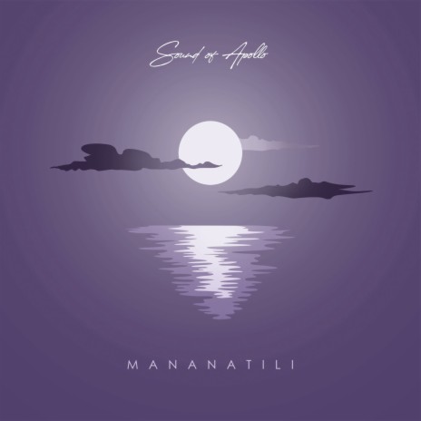 Mananatili | Boomplay Music