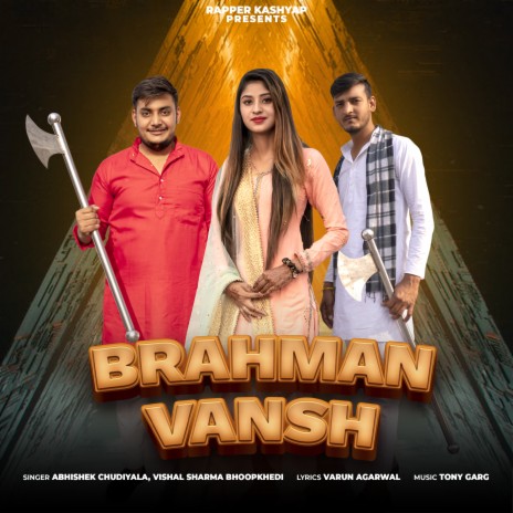 Brahman Vansh (Vishal) (Haryanvi) ft. Abhishek Chudiyala