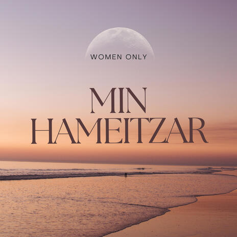 Min Hameitzar ft. Peri Pudey | Boomplay Music