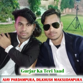 Gurjar Ka Teri Yaad