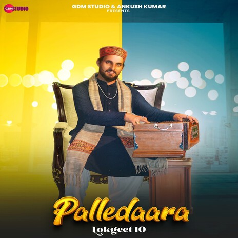 Palledaara Lokgeet 10 | Boomplay Music