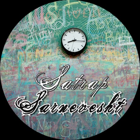 Sarnevesht | Boomplay Music