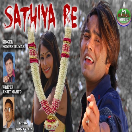 SATHIYAA RE | Boomplay Music