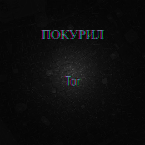 Tor | Boomplay Music