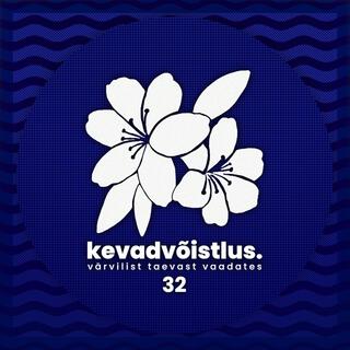 kevadvõistlus 32.