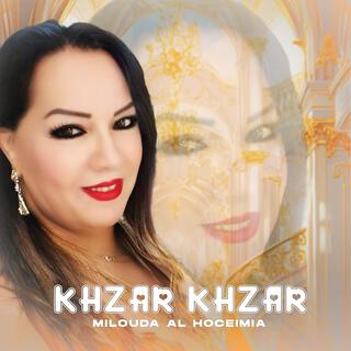 Khzar Khzar