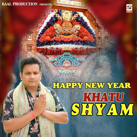 Happy New Year Khatu Shyam | Boomplay Music