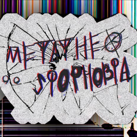 Metathesiophobia | Boomplay Music