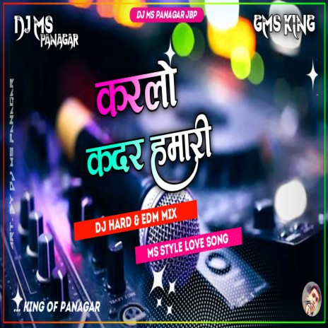 Lal Lal Kurti Mein Gora Sa Badan Official Resso | album by Krishan Chauhan  - Listening To All 1 Musics On Resso
